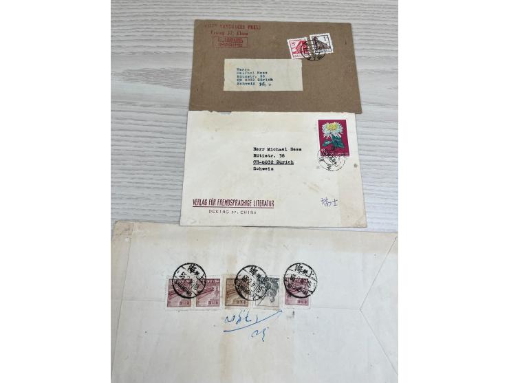 f.w. J27, J38, T21, T29, T30, T38 and many others respectively. Nice franking. Please view.